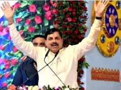 मध्य प्रदेश में ग्रीन एनर्जी को रफ्तार, CM मोहन यादव नीमच और शाजापुर के सौर पार्कों का करेंगे लोकार्पण