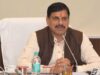 बैतूल के ग्राम पंचायत कुकरू में रात्रि चौपाल लगाएंगे CM डॉ. मोहन यादव, ग्रामीणों से करेंगे सीधा संवाद