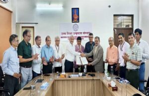 आईईएचई एवं सेंट्रल यूनिवर्सिटी ऑफ़ झारखंड के बीच हुआ एमओयू