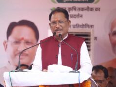 कुनकुरी में जैविक किसान मेला एवं प्राकृतिक खेती कार्यशाला में शामिल हुए मुख्यमंत्री विष्णुदेव साय