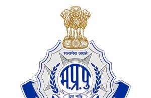 सोने का छत्र, हीरे जड़ा मुकुट, चांदी के सिक्के, आईफोन एवं मोटरसाइकिल सहित लगभग 2 करोड़ 50 लाख रुपए की संपत्ति जब्त