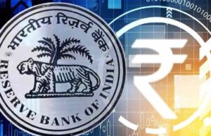 RBI New Rule: ₹25,000 तक का लाभ मिलेगा, भारतीय रिजर्व बैंक ने लागू किए नए नियम