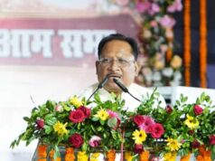 अंतरराष्ट्रीय ShakthiSAT Mission के लिए चयनित महिमा राजपूत को मुख्यमंत्री ने दी बधाई