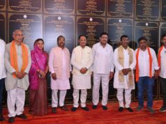 अपनी जड़ों से जुड़कर आगे बढ़ेगा समाज , विकास में सरकार हर कदम पर साथ – मुख्यमंत्री साय