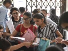 इंजीनियरिंग छात्रों के लिए खुशखबरी: MP में घट सकती है कॉलेज फीस, निजी संस्थानों ने दिया प्रस्ताव