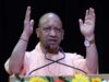 CM योगी की घोषणा पर तेजी से कार्रवाई, टेक्सटाइल पार्क के लिए जमीन ट्रांसफर के आदेश, निवेशकों के लिए अवसर