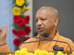 सीएम योगी के निर्देश पर आगामी 5 से 21 जून तक प्रदेशव्यापी जनजागरूकता अभियान की तैयारी