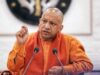 अलीगढ़ में 462 करोड़ रुपये से अधिक लागत की 85 परियोजनाओं का लोकार्पण व शिलान्यास किया मुख्यमंत्री योगी आदित्यनाथ ने