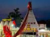 बाबा बैद्यनाथ से टांगीनाथ धाम तक, जानिए झारखंड के प्रमुख शिवालय