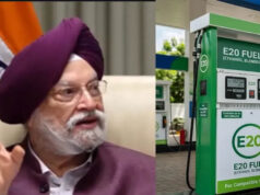 अब कितना सस्ता होगा E85 पेट्रोल? केंद्रीय मंत्री ने किया कीमत का ऐलान, जानें पूरी डिटेल