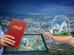 जमीन विवादों पर लगेगा ब्रेक, बिहार में शुरू हुई नई डिजिटल व्यवस्था