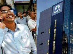 शेयर बाजार में TCS का जलवा, रिलायंस समेत पांच कंपनियां मालामाल