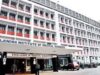 स्वास्थ्य विभाग ने रिम्स को दिए 450 करोड़, वित्तीय संकट से मिलेगी राहत