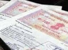 हाईस्पीड कॉरिडोर परियोजना के चलते अलीगढ़ में भूमि लेनदेन बंद