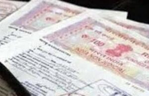 हाईस्पीड कॉरिडोर परियोजना के चलते अलीगढ़ में भूमि लेनदेन बंद