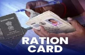 PDS व्यवस्था होगी और मजबूत, बिहार सरकार ने तय किया 1 करोड़ नए राशन कार्ड का लक्ष्य