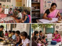 आंगनबाड़ी सेवाओं से वंचित लोगों के लिए 45 दिन का विशेष अभियान