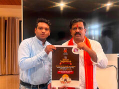 जोहार जगन्नाथ कार्यक्रम का पोस्टर लॉन्च, उपमुख्यमंत्री विजय शर्मा ने छत्तीसगढ़ की सुख-समृद्धि की कामना की