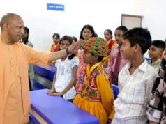 योगी सरकार की नई पहल: वाइल्ड विज्डम ग्लोबल चैलेंज-2026 से बच्चों में बढ़ेगी वैज्ञानिक सोच