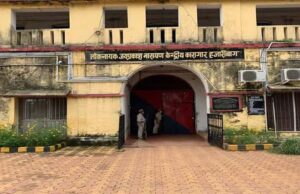 गैंगस्टरों के लिए बनेगी आधुनिक जेल, एआई निगरानी और 5जी जैमर होंगे