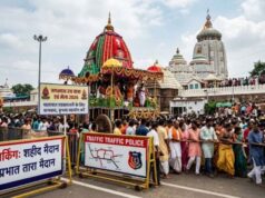 रांची रथयात्रा मेले के लिए विशेष ट्रैफिक प्लान, कई मार्गों पर नो-एंट्री