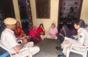 महिला सुरक्षा अभियान में पुलिस ने बुजुर्गों का जीता भरोसा