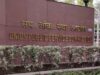 बिहार कैडर में जनरल-ओबीसी इनसाइडर वैकेंसी शून्य, बदला IAS आवंटन पैटर्न