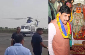मुख्यमंत्री की सुरक्षा में बड़ी चूक? भिंड में हेलीपैड के पास ड्रोन उड़ाने पर यूट्यूबर हिरासत में, जांच शुरू