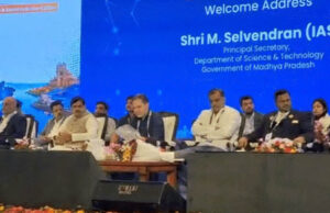 भोपाल में MP Tech Growth Conclave 3.0: मुख्यमंत्री बोले- ₹40 हजार करोड़ का निवेश आएगा, 35 हजार युवाओं को मिलेगा रोजगार