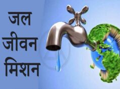 जल जीवन मिशन 2.0 से राजस्थान के ग्रामीण इलाकों को मिली बड़ी सौगात