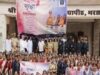 महिला सुरक्षा को लेकर राजस्थान पुलिस का बड़ा अभियान, वॉलंटियर्स सम्मानित