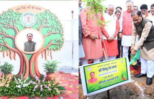 छत्तीसगढ़ विधानसभा में ‘एक पेड़ मां के नाम 3.0’ अभियान की गूंज, मुख्यमंत्री विष्णुदेव साय और डॉ. रमन सिंह ने किया पौधरोपण