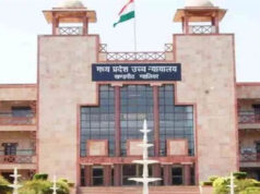 हाई कोर्ट की पुलिस को कड़ी टिप्पणी, बोला- लापता लड़कियों की तलाश में गंभीरता की कमी बर्दाश्त नहीं