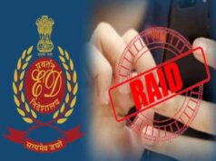 बांका अवैध बालू खनन केस में ईडी का बड़ा एक्शन, आठ ठिकानों पर रेड