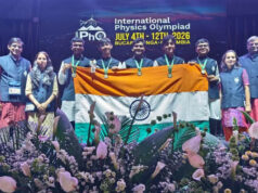 भारत ने रचा इतिहास, इंटरनेशनल फिजिक्स ओलंपियाड में 5 गोल्ड मेडल के साथ दुनिया में हासिल किया पहला स्थान