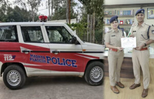 डायल-112 की फुर्ती से बची महिला की जान, पानी में डूबने से पहले पुलिस ने किया सुरक्षित रेस्क्यू