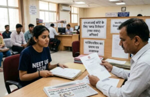 NRI मेडिकल सीटों पर MP सरकार का बड़ा फैसला, अब कानूनी गार्जियन होने का सबूत देना होगा