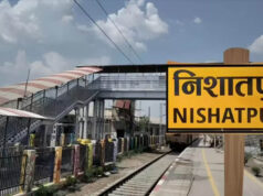 भोपाल का करोड़ों का स्टेशन बना सुनसान, जून 2023 से नहीं रुकी कोई ट्रेन; लोग कहने लगे ‘भूतिया स्टेशन’