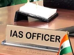 लखनऊ अग्निकांड जांच तेज, एसआईटी ने नौकरशाही के बड़े अधिकारियों से मांगा जवाब अब