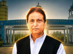 जौहर यूनिवर्सिटी पर बड़ी कार्रवाई, 38 कमरों को ध्वस्त करने के आदेश से मचा राजनीतिक हलचल