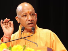 योगी सरकार का बड़ा कदम, ‘कौशल सेतु’ और ‘कौशल सारथी’ पोर्टल से कौशल विकास को मिलेगी नई रफ्तार