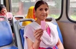 दिल्ली बसों में मुफ्त सफर के लिए सहेली पिंक स्मार्ट कार्ड हुआ अनिवार्य अब