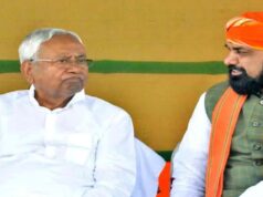 एनडीए का लक्ष्य बिहार को देश के पांच सबसे विकसित राज्यों में शामिल करना