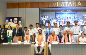 पीएसवाय राष्ट्रीय उत्कृष्टता सम्मान समारोह में मेधावी विद्यार्थियों का हुआ सम्मान, प्रतिभाओं को मिला मंच