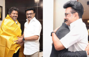 तमिलनाडु की राजनीति में बड़ा घटनाक्रम, DMK ने TVK से मिलाया हाथ, बिल के खिलाफ साझा मोर्चा