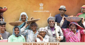 G RAM G Scheme: पूरे भारत में लागू नई योजना, मजदूरी की दर और मनरेगा से अंतर समझिए