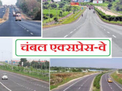 MP, यूपी और राजस्थान को बड़ी सौगात, चंबल एक्सप्रेसवे आगरा-लखनऊ एक्सप्रेसवे से जुड़ेगा