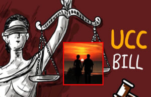 मध्यप्रदेश में UCC लागू करने की तैयारी तेज, लिव-इन रजिस्ट्रेशन अनिवार्य और हलाला पर सख्ती, सर्वे में 80% मुस्लिम महिलाएं पक्ष में