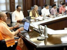 योगी कैबिनेट का बड़ा फैसला, अग्निशमन और आपात सेवा को मजबूत बनाने के लिए ₹25.78 करोड़ मंजूर