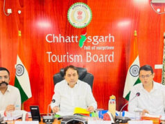 छत्तीसगढ़ पर्यटन को मिलेगी नई रफ्तार, पर्यटन मंडल की 38वीं बैठक में बनी विकास की रणनीति